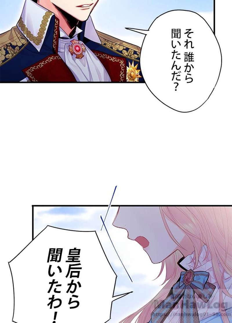 P66