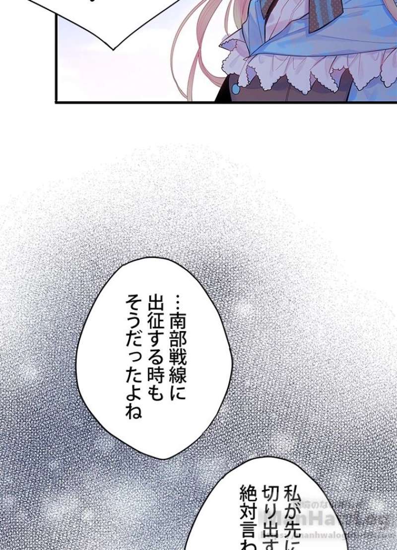 P67