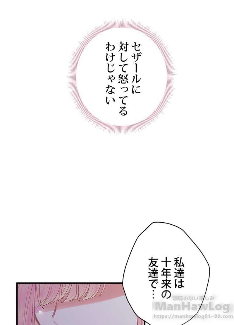 P71