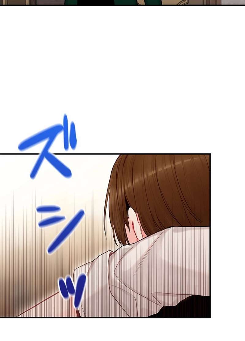P48