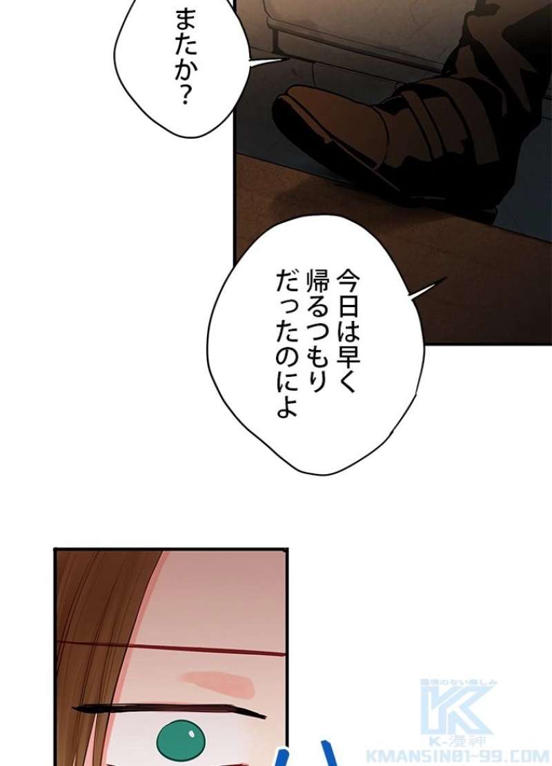 P53
