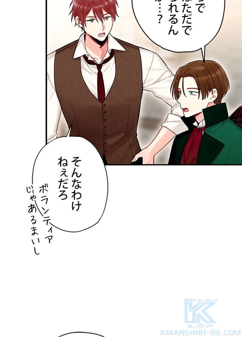 P65