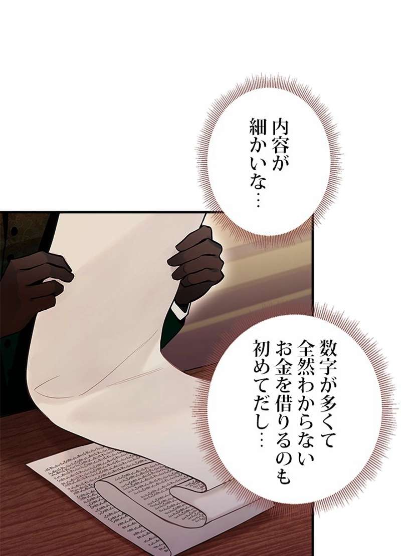 P67