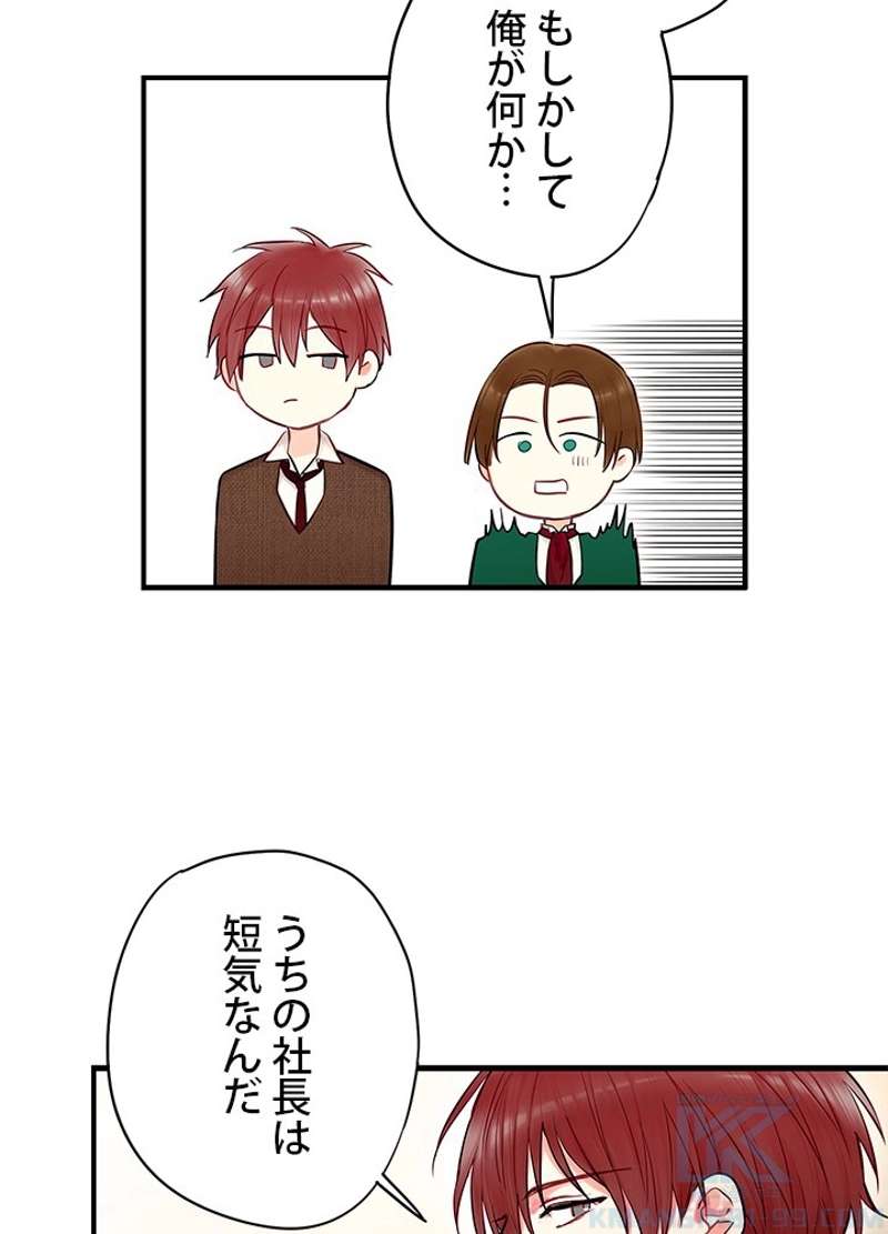 P71