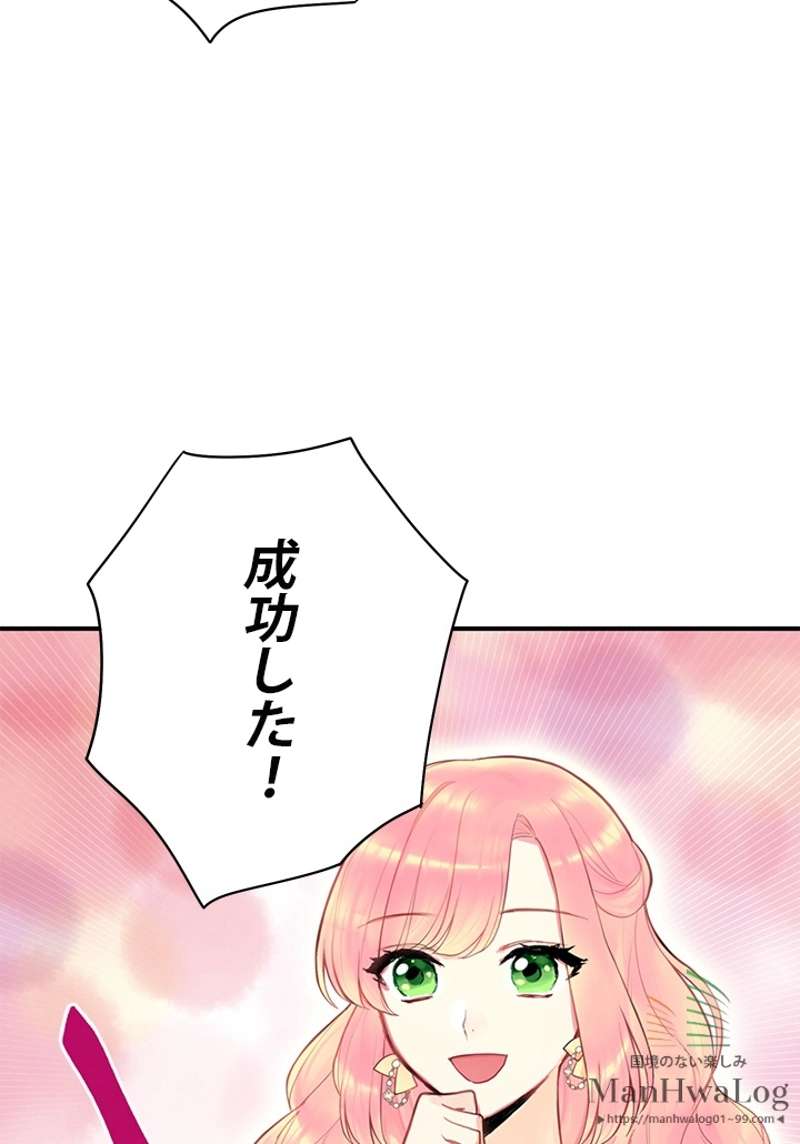 P48