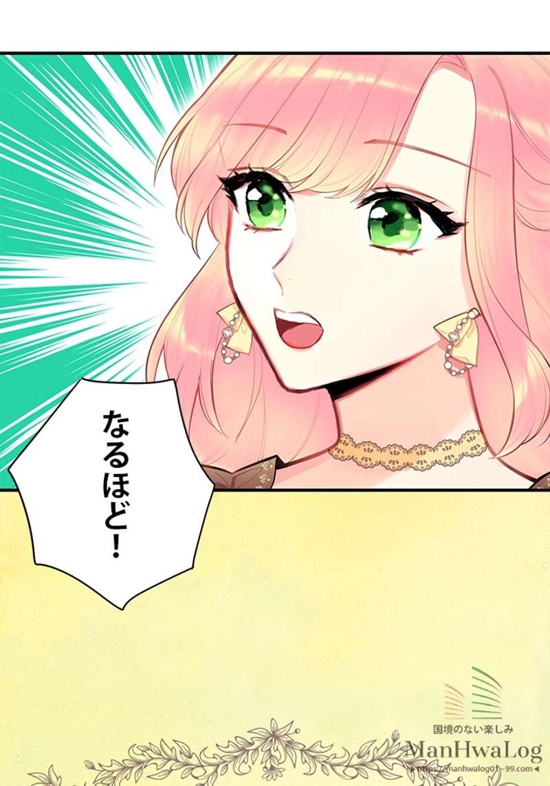 P58