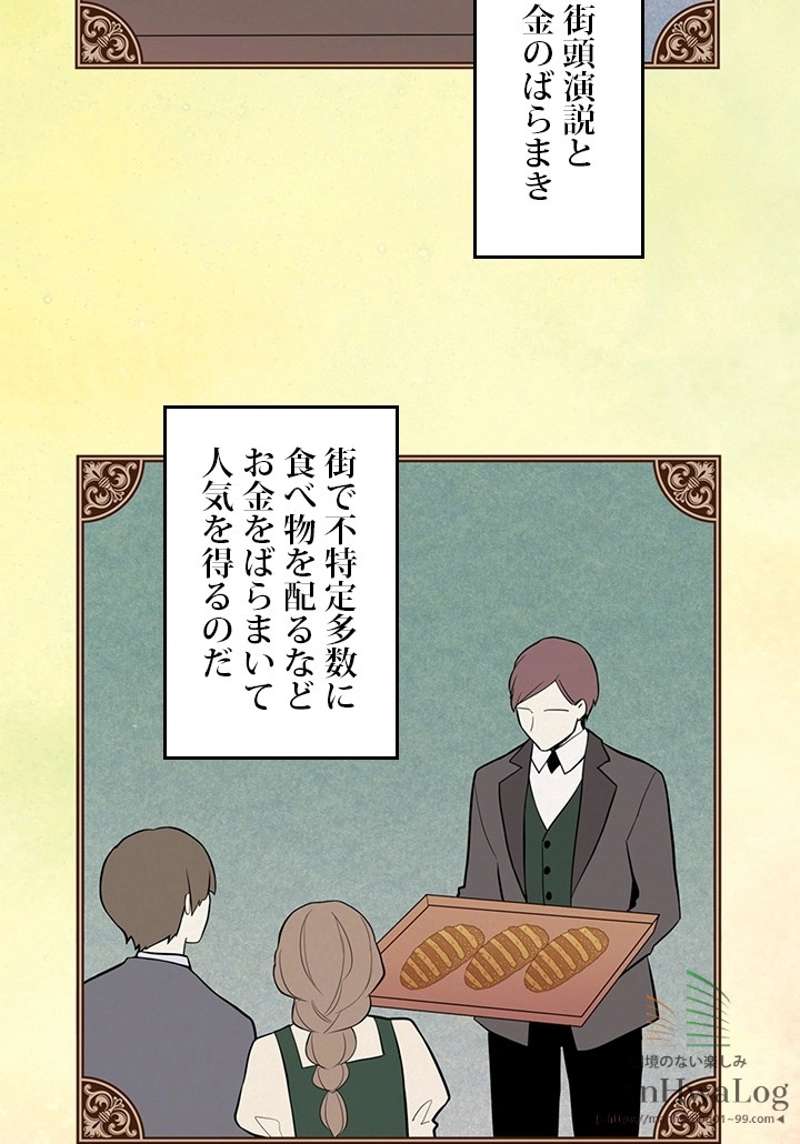 P62