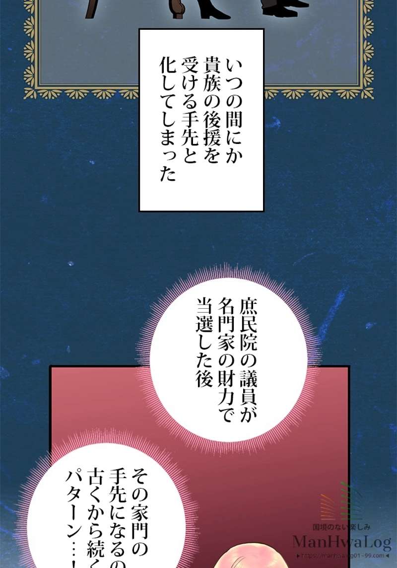 P64