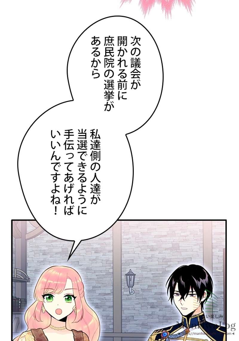 P67