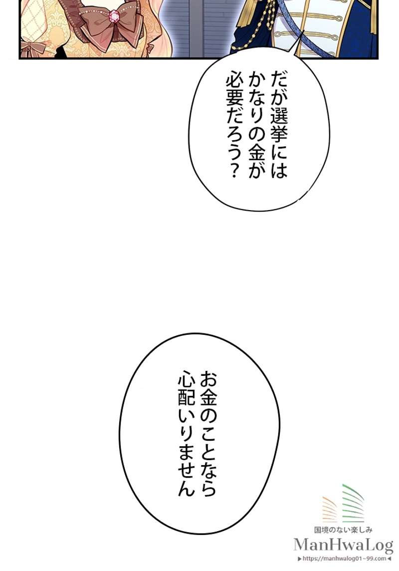 P68