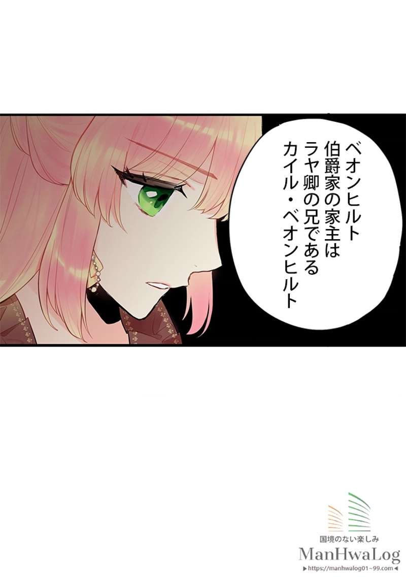 P79