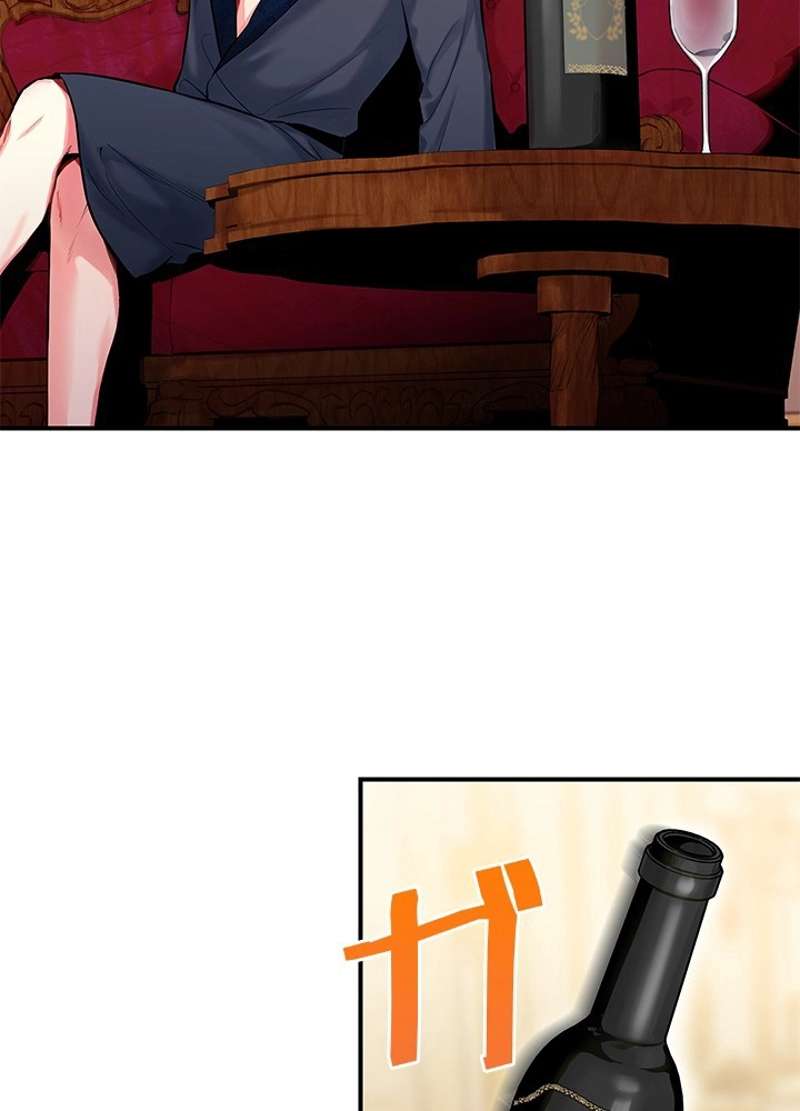 P49