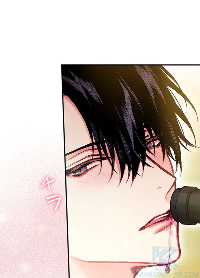 P53