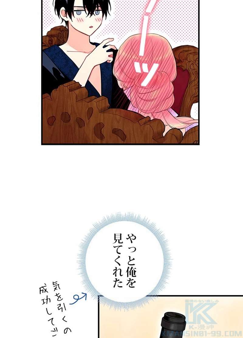 P59