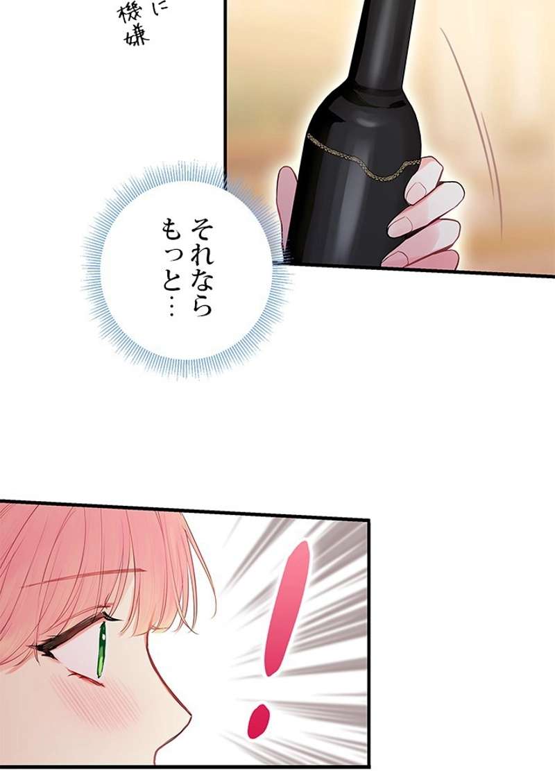 P60