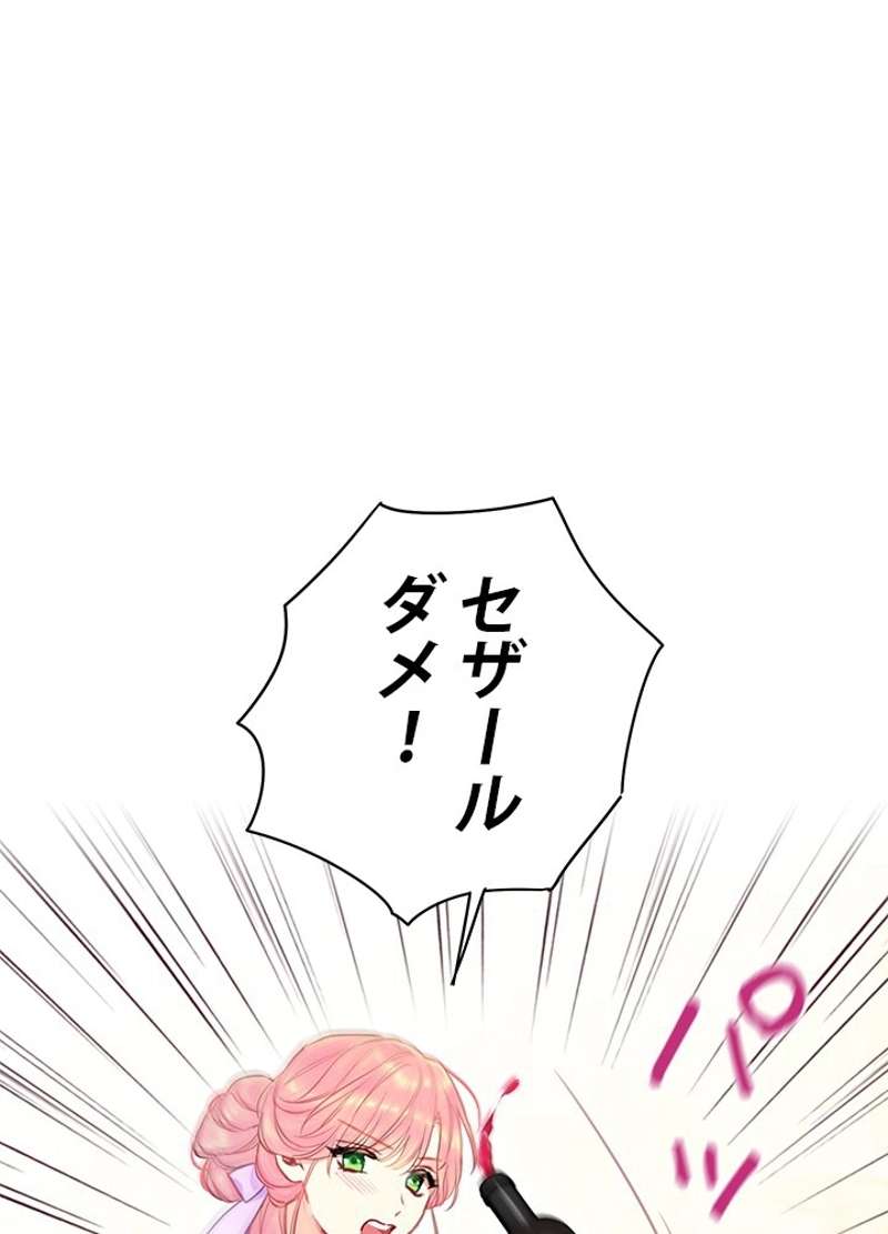 P61