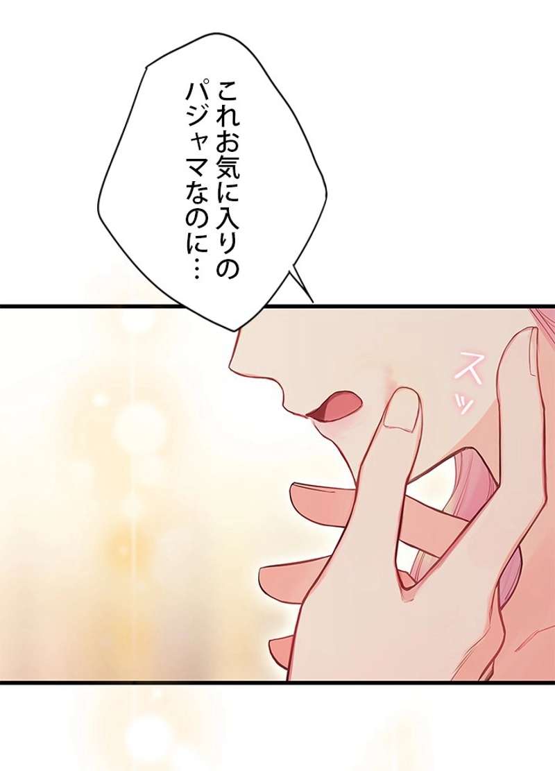 P66