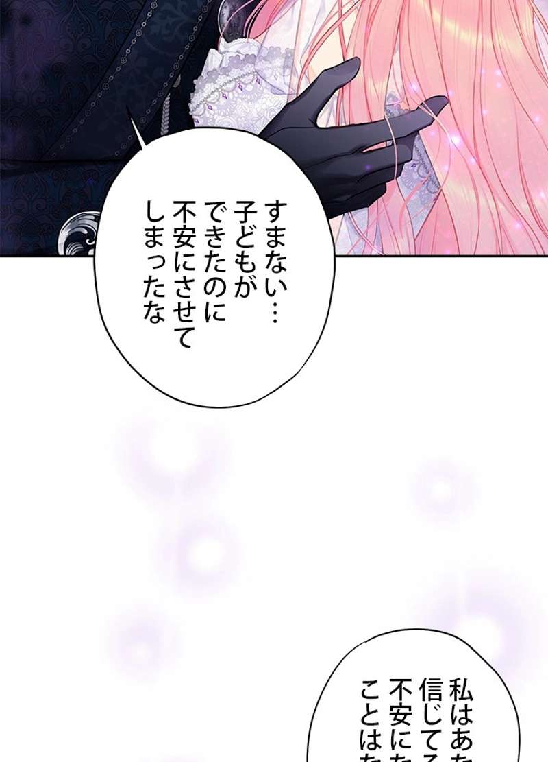 P67