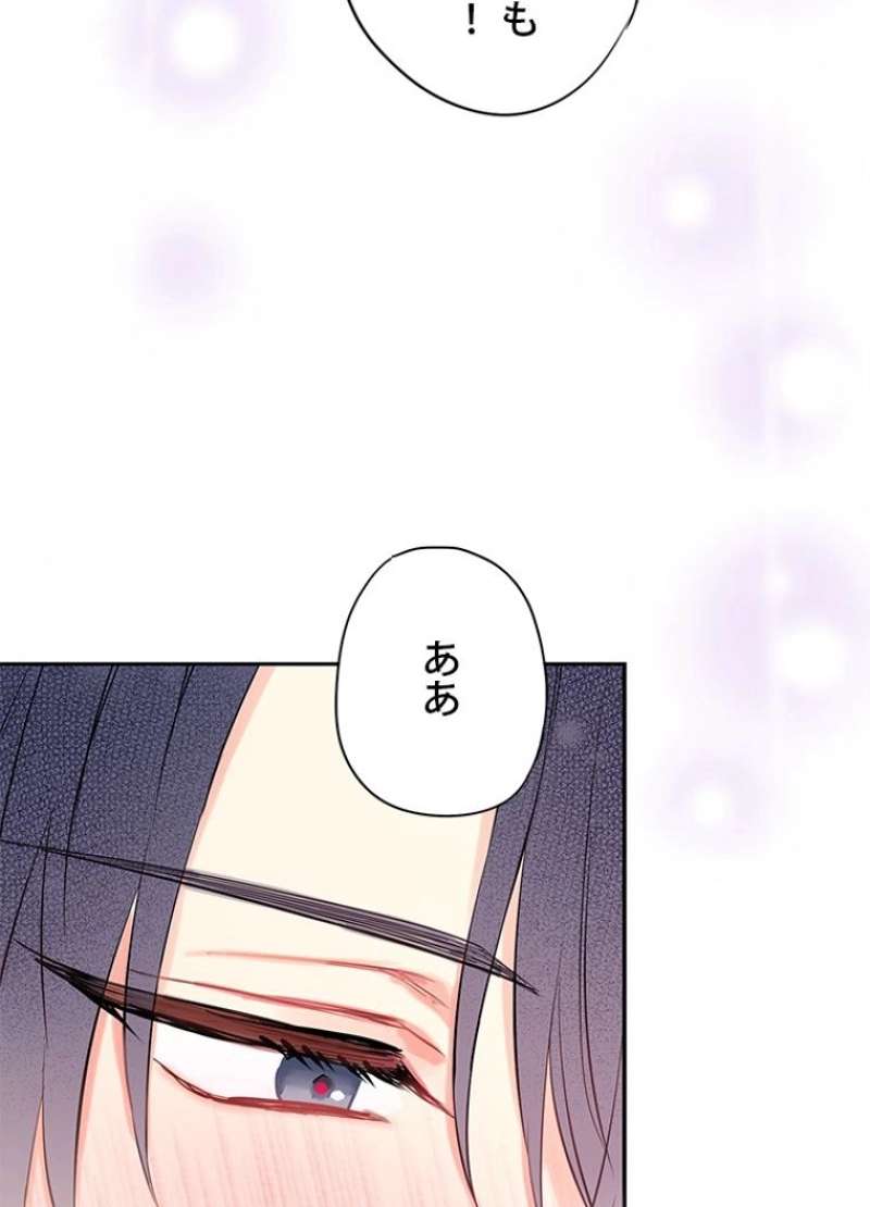 P69