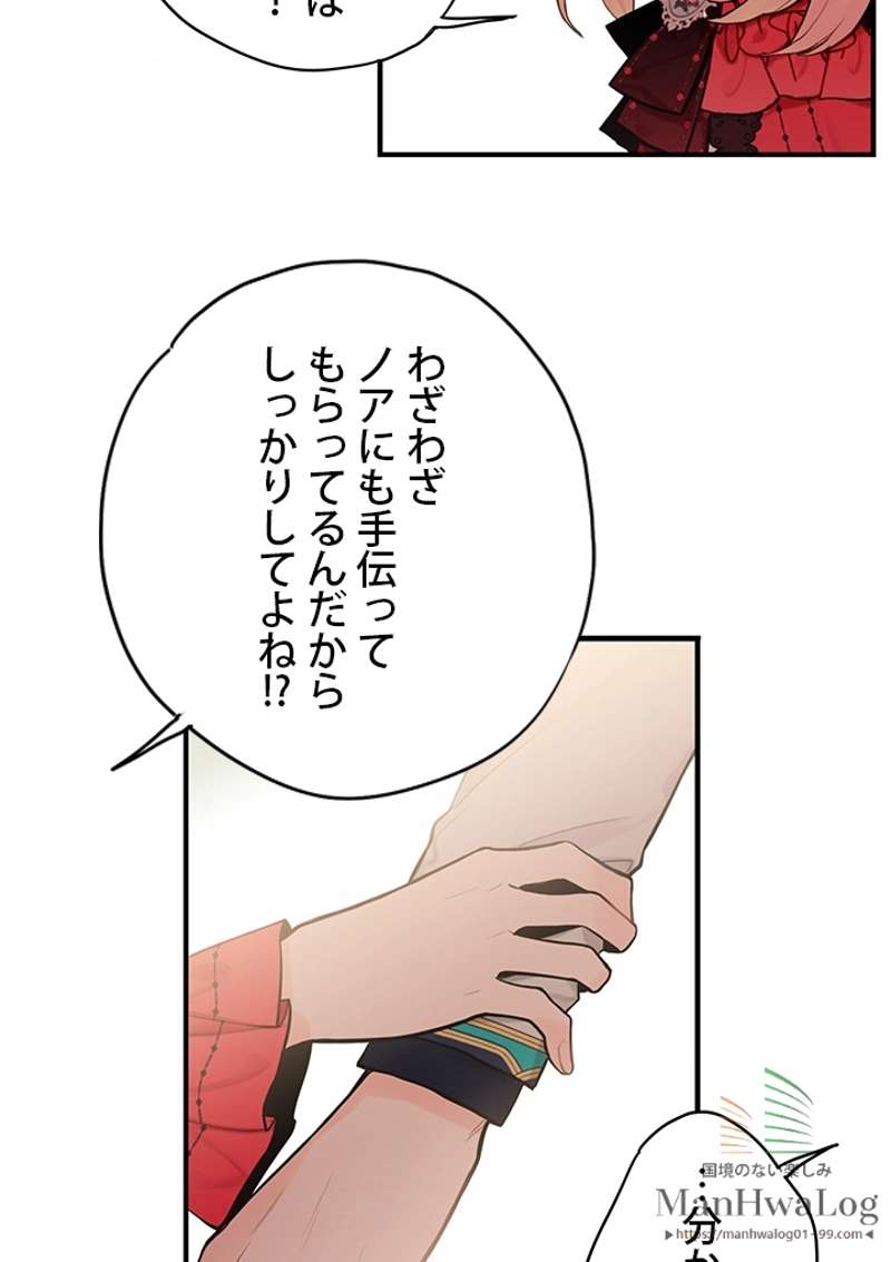 P59
