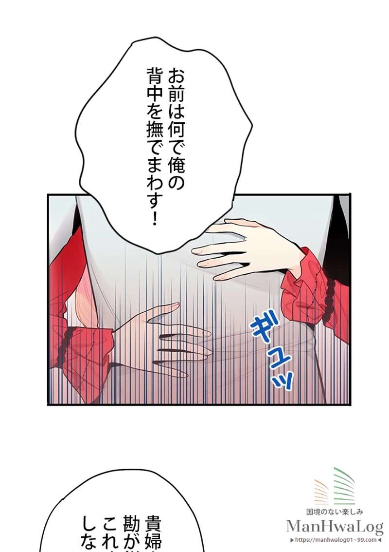 P67