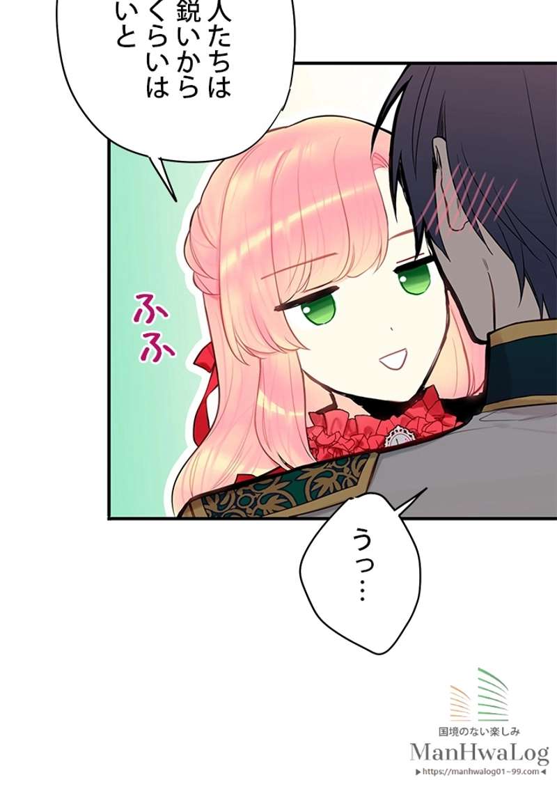 P68
