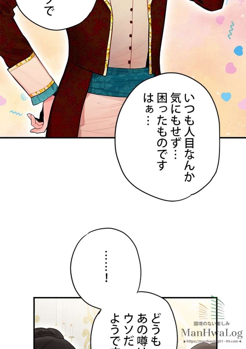 P71
