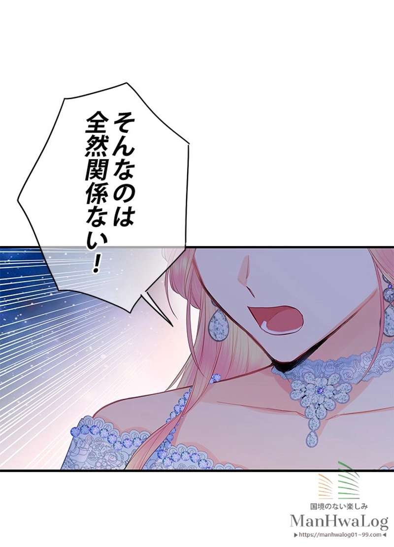 P46