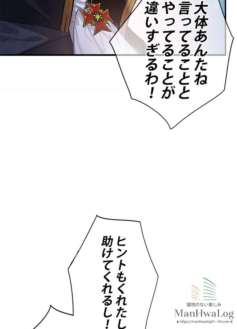 P48