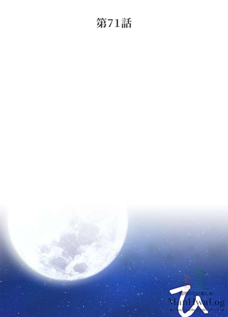 P55