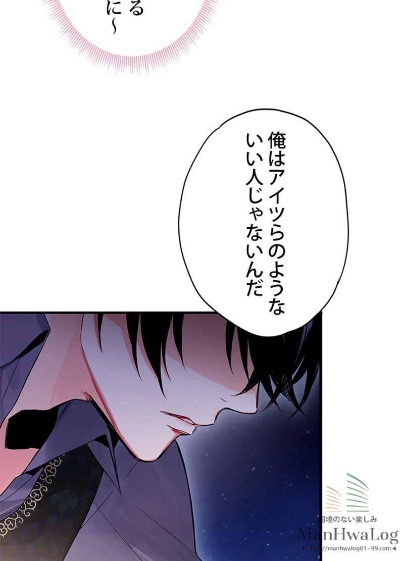 P66