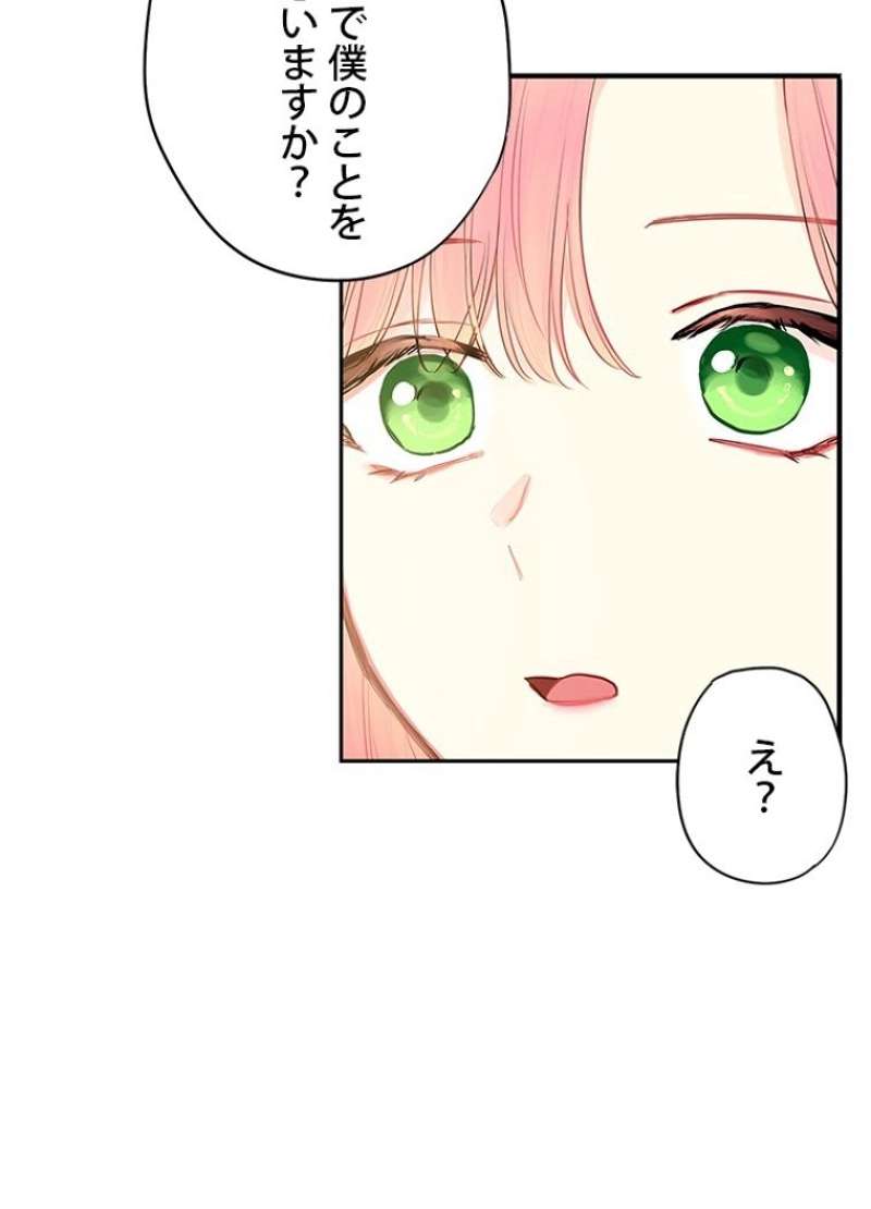 P43