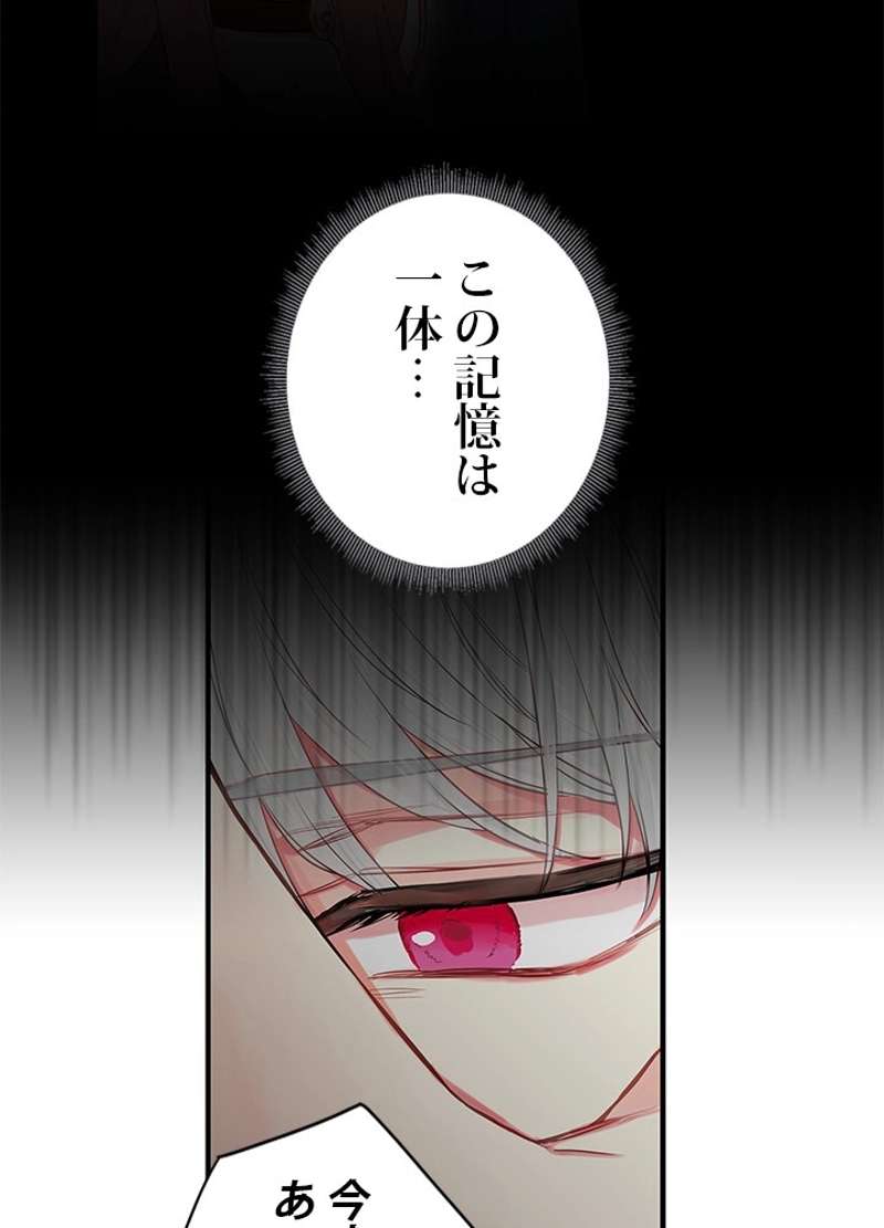 P57