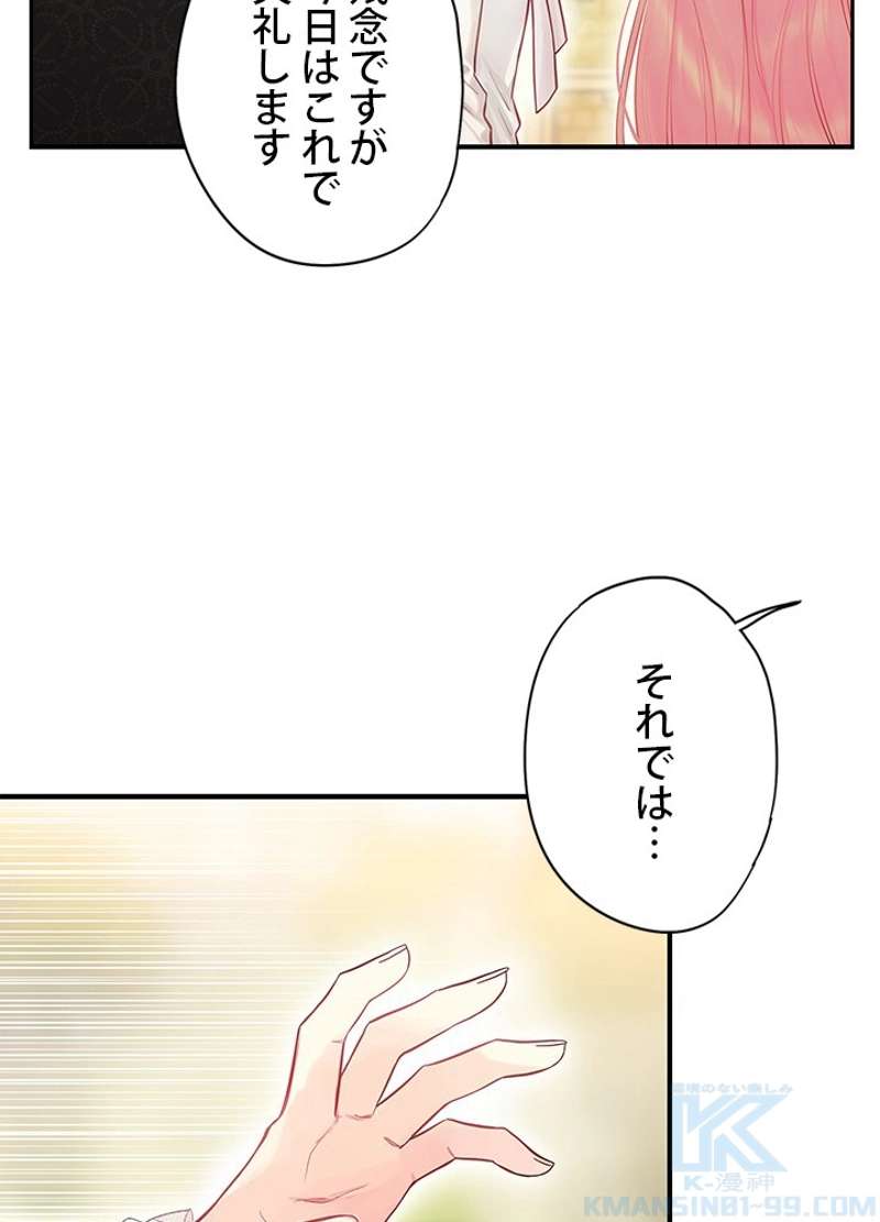 P68