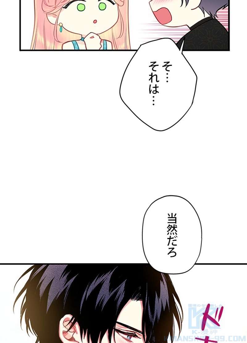 P77