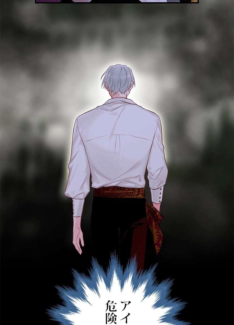 P88