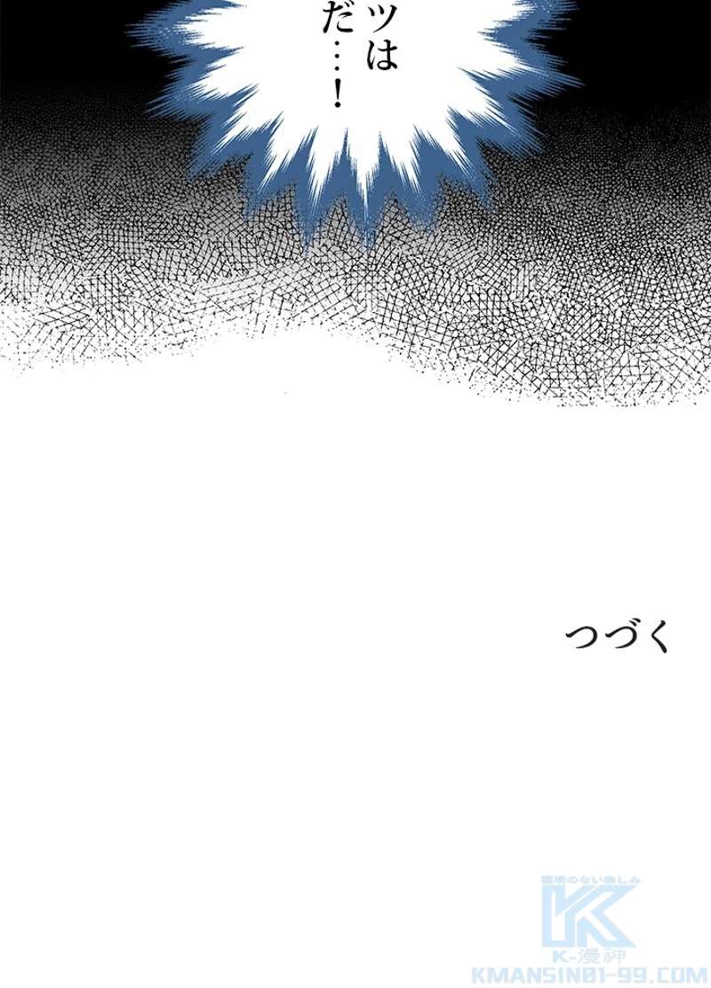 P89