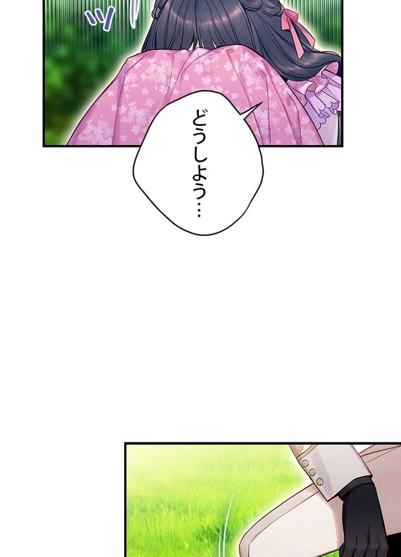 P64