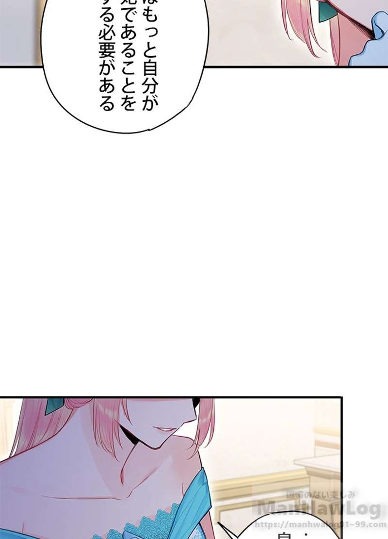 P72