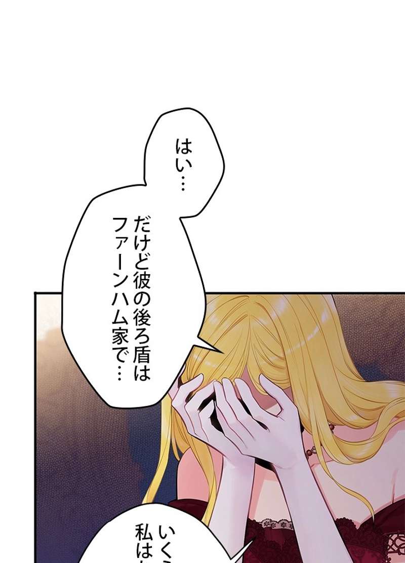 P46