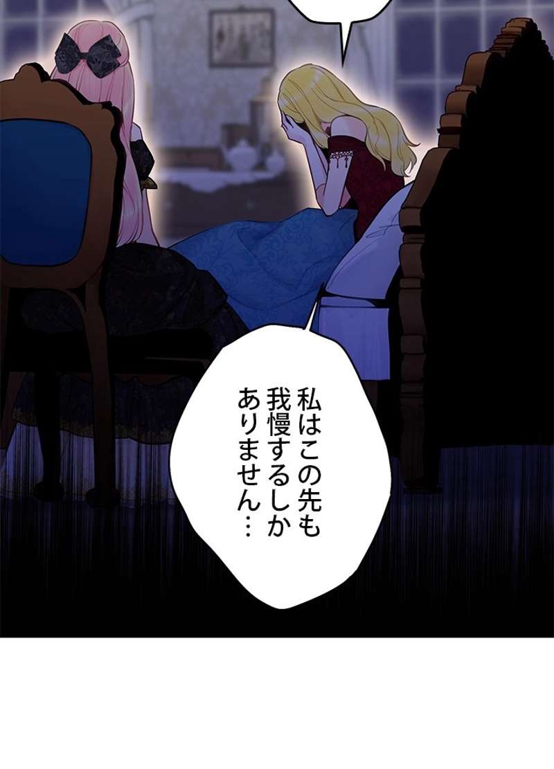 P48