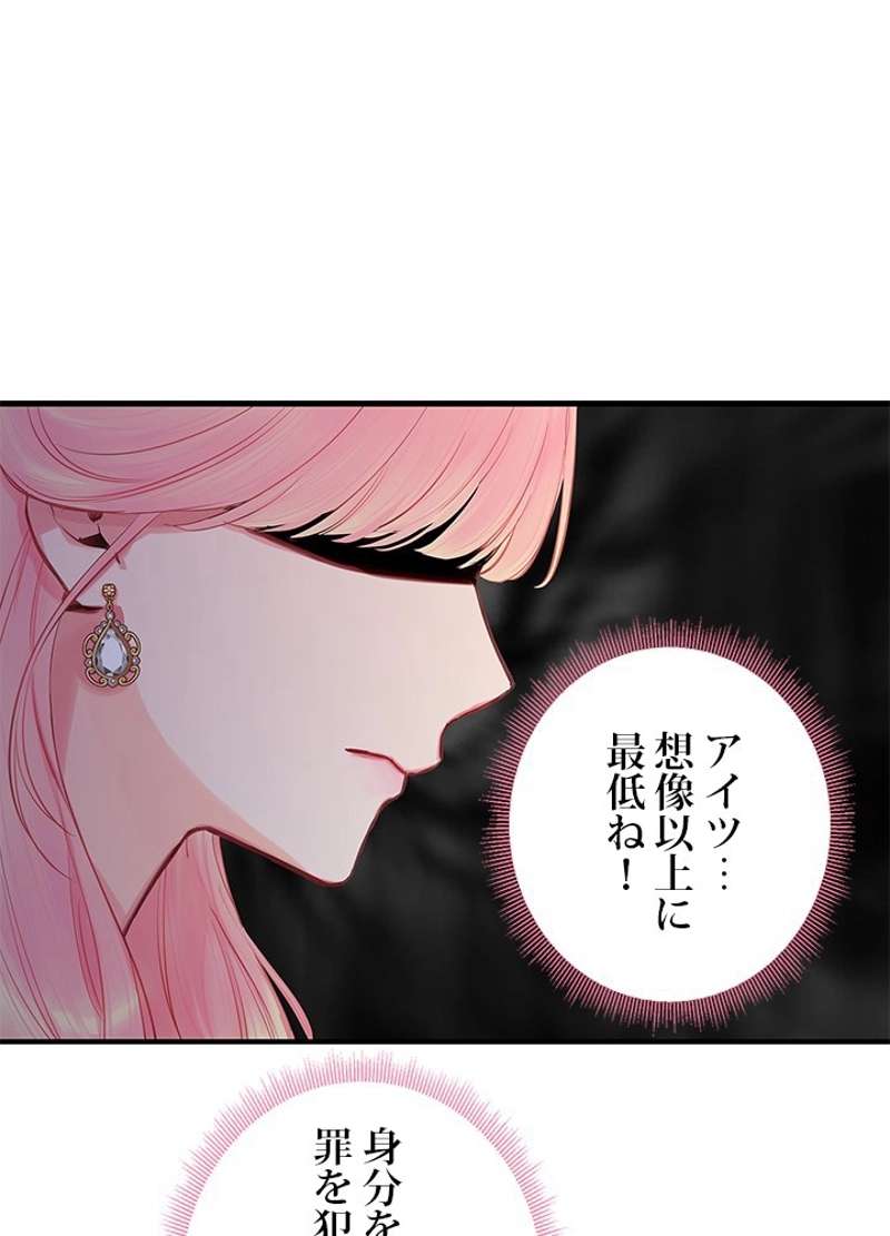 P49