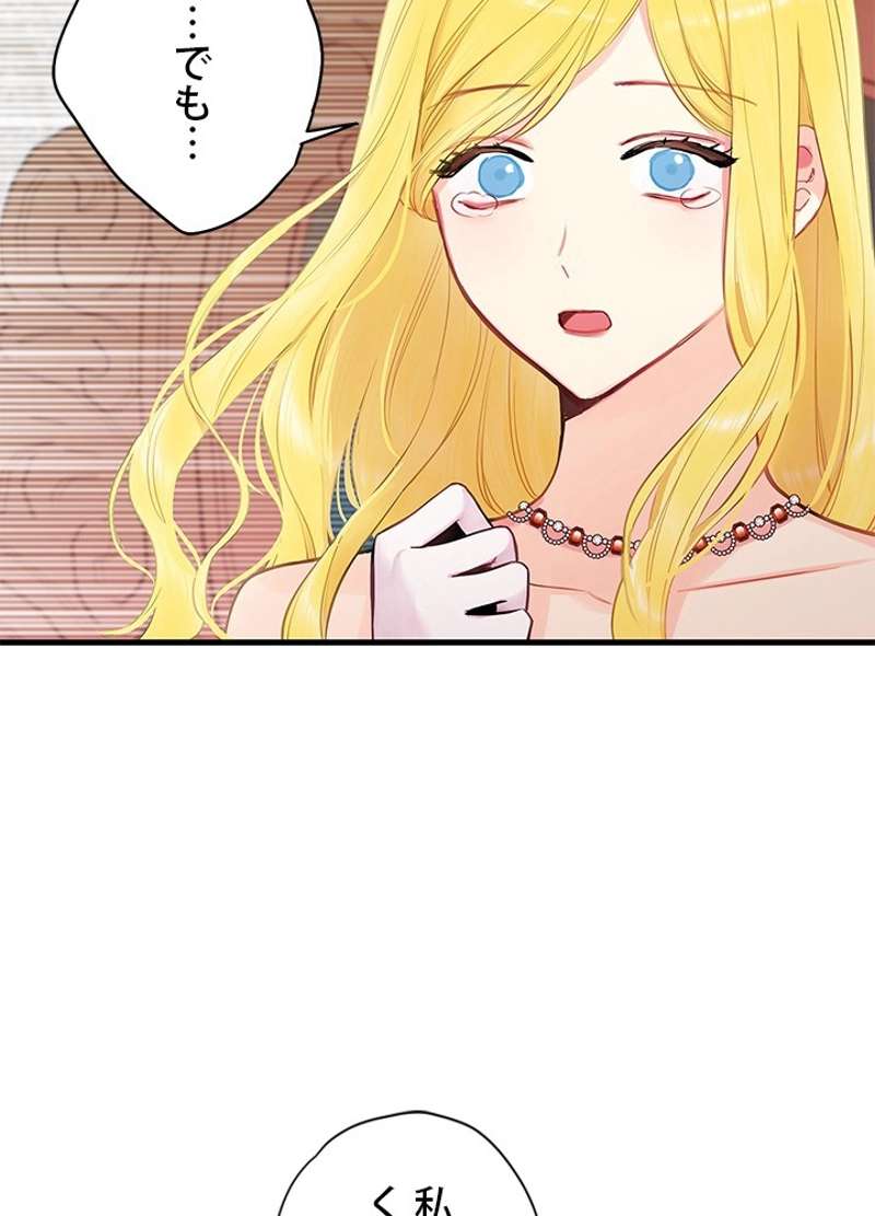 P52