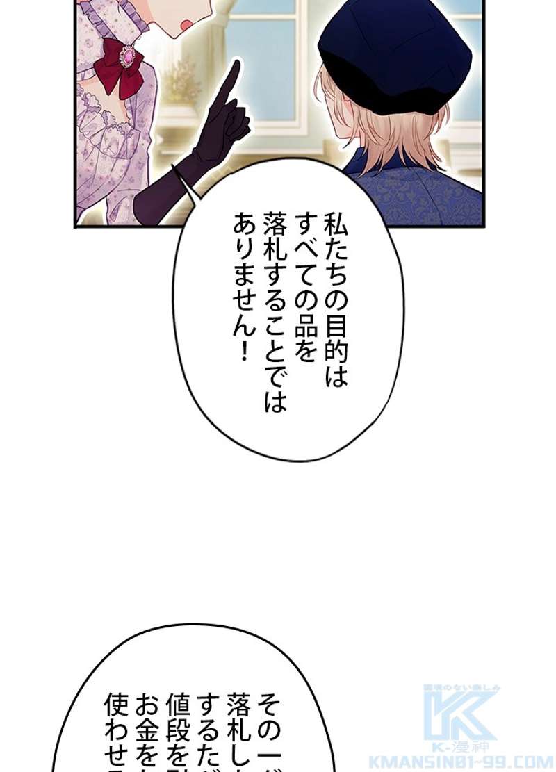P65