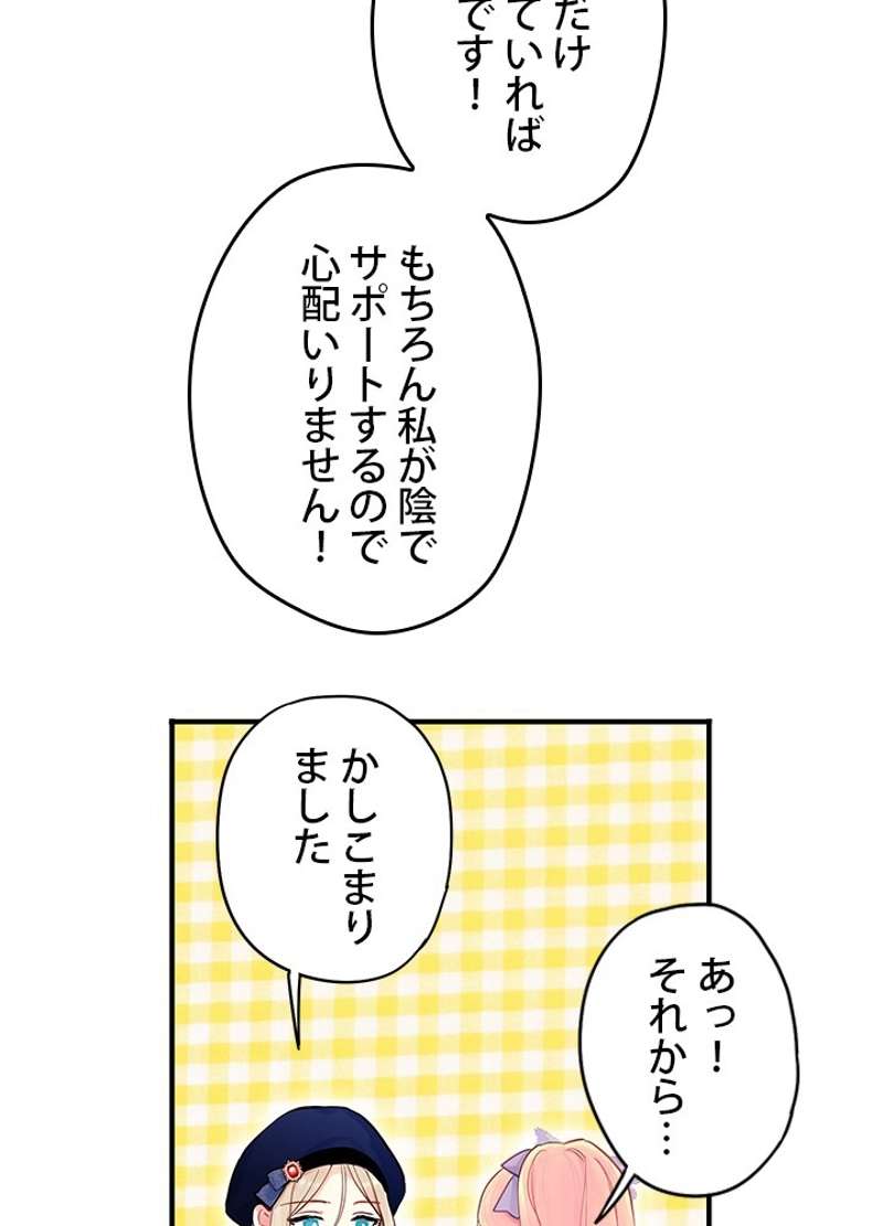 P67