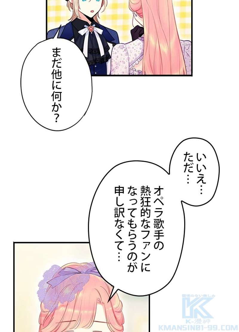 P68