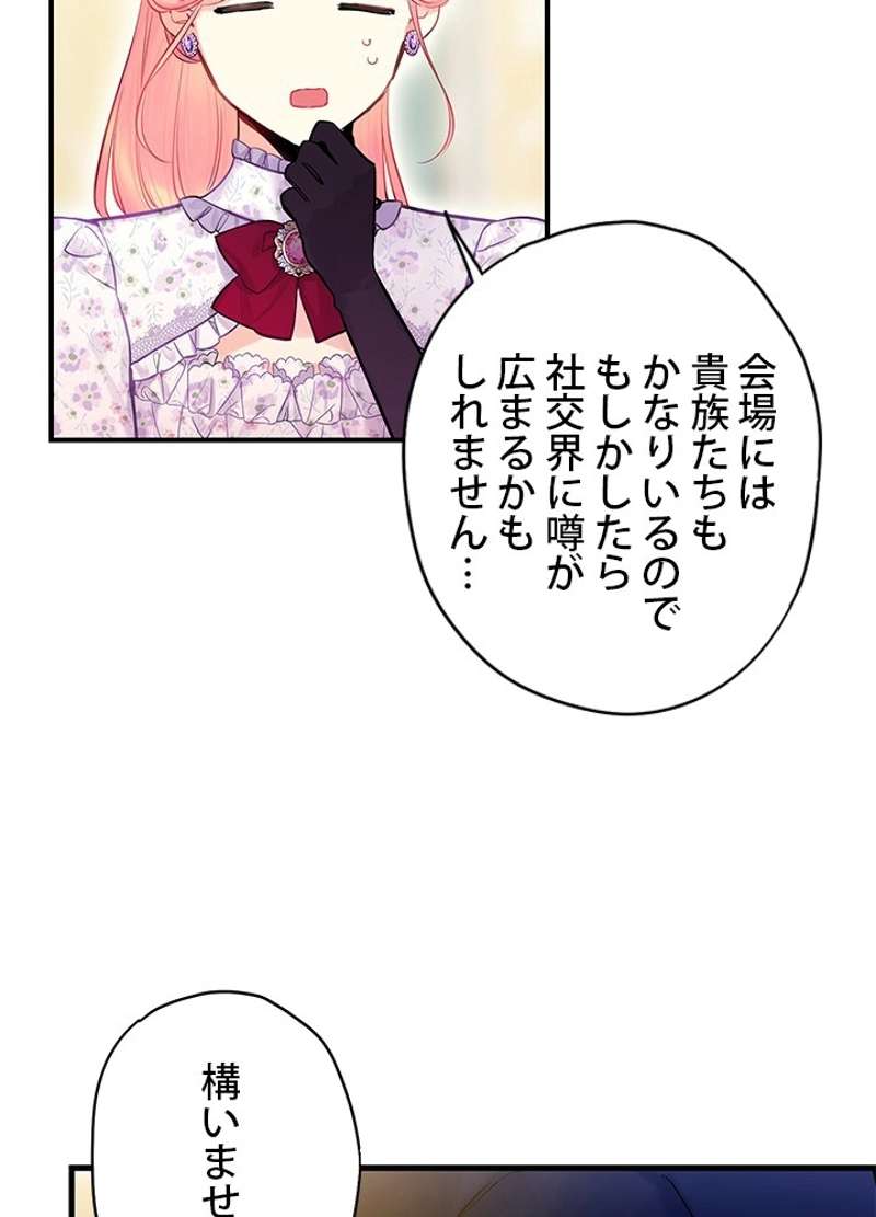 P69