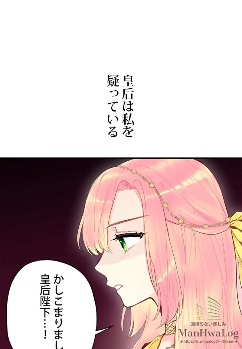 P43