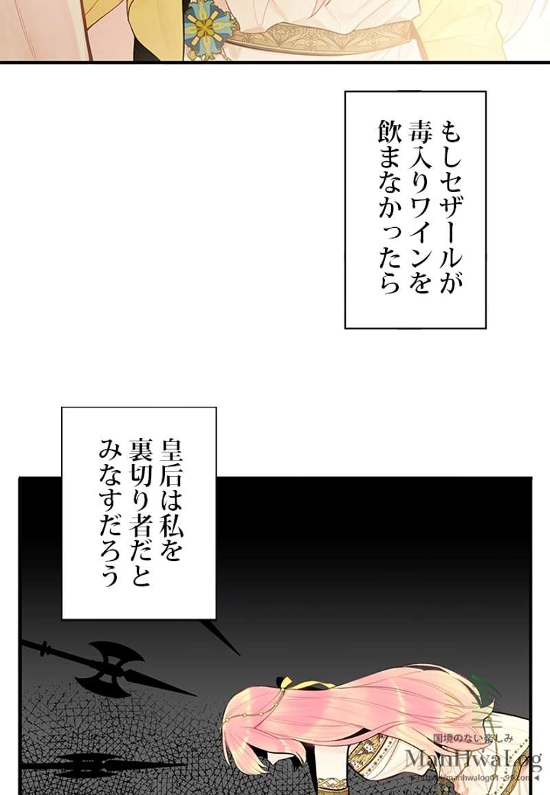 P49