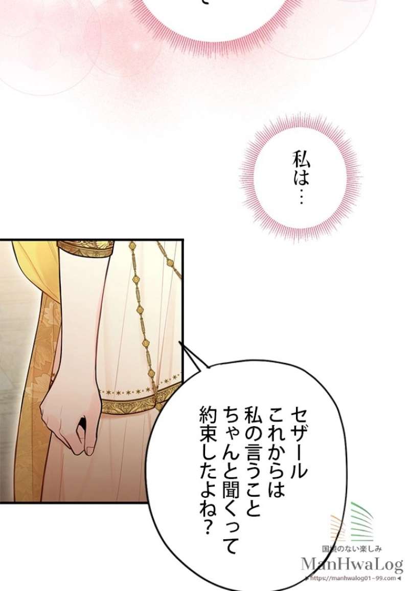 P56